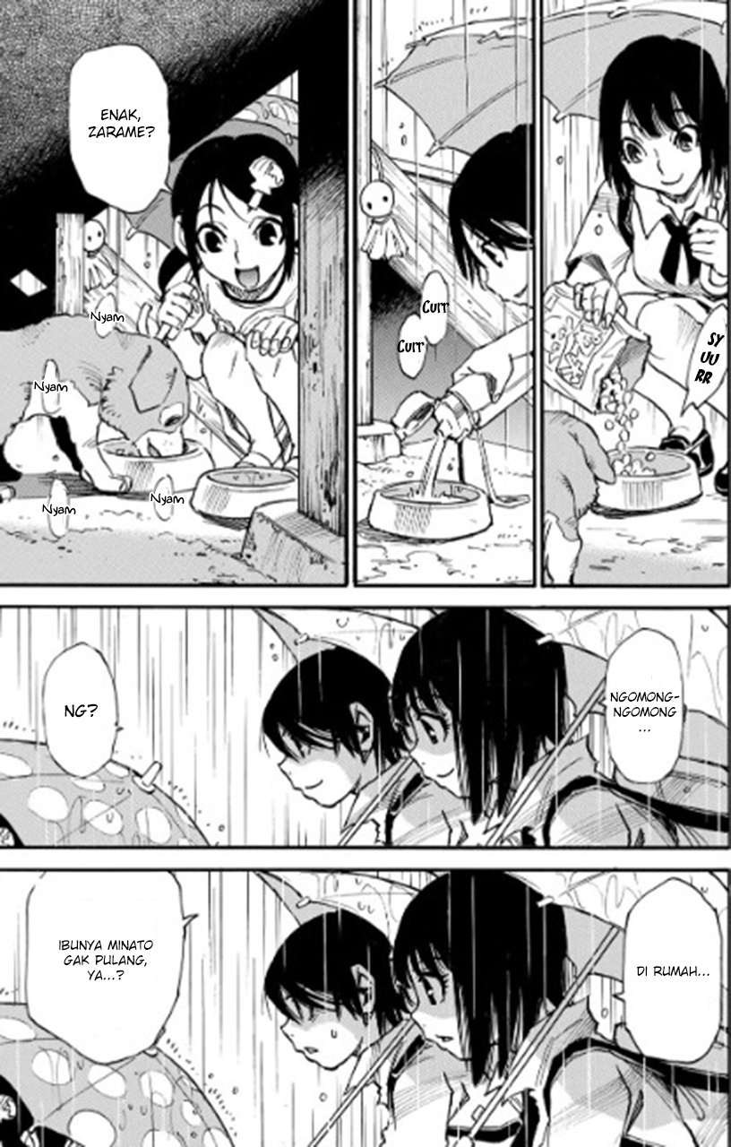Mizutamari ni Ukabu Shima Chapter 01 Gambar 12